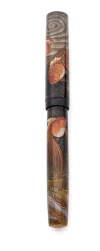 NAMIKI