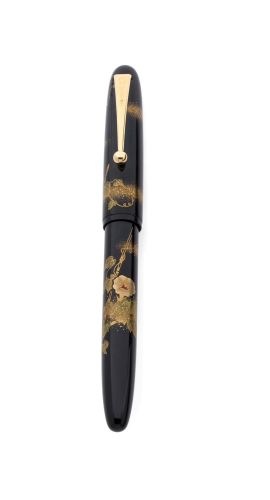 NAMIKI