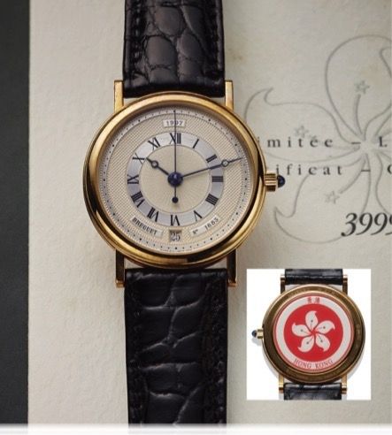 BREGUET REF. 3999 HONG KONG.RETURN TO CHINA LIMITED EDITION YELLOW GOLD.Breguet, No. 37/97, No. 1683, Ref. 3999. Made in 1997 handover.to China in edition of 97..Very fine and elegant, thin, center-seconds, self-winding, 18K.yellow gold wristwatch with da