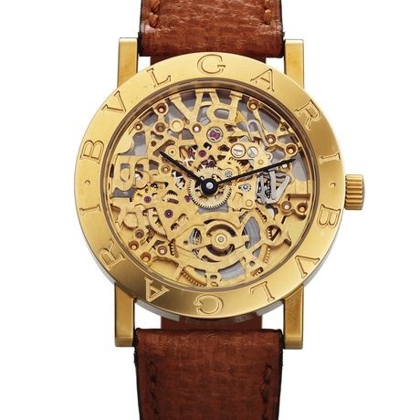 Bulgari Ref. BB 33 GLSKP