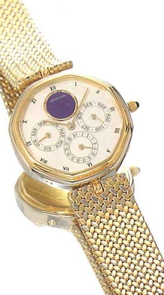 G_rald Genta, Ref. 2698.4, present series..Fine octogonal, astronomic, 18ct white and yellow.gold gentleman's wristwatch with perpetual.calendar and moon phases, and 18 ct white and.yellow gold integrated bracelet.