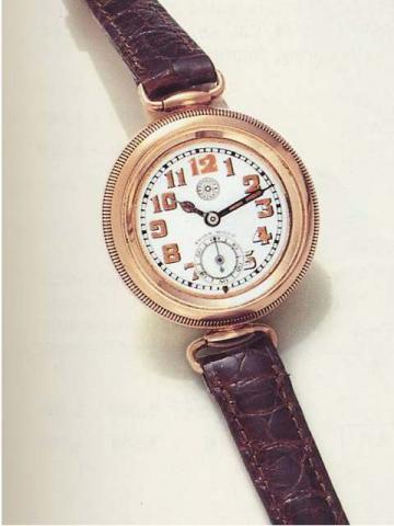 Roskopf, Patent, Swiss Made. Ref. 5178, case No. 50483, circa 1910.Fine and rare, early water-resistant, 14K pink gold, mid-sized wristwatch.