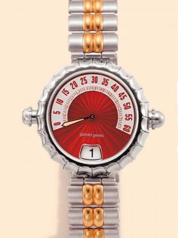 G_rald Genta, R_tro Classic, Ref. G 4040.7. Produced in the 1990's.Very fine and rare, jump-hour, minute-repeating, self-winding, water-resistant, platinum gentleman's wristwatch with retrograde minutes, 40 hours autonomy and a brushed and polished platin