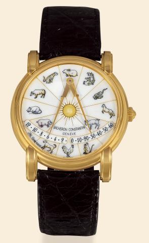 Chinese Zodiac.Vacheron Constantin, Gen