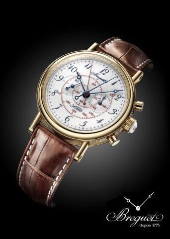 Breguet Chronograph Classique A Rattrapante No. 1 of a limited edition of 7 pieces.