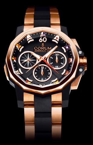 Corum Admiral's Cup Challenge 44 Regata, number 1 in a special edition