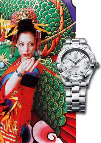 Japan.Anna Tsuchiya photographed by Mika Ninagawa