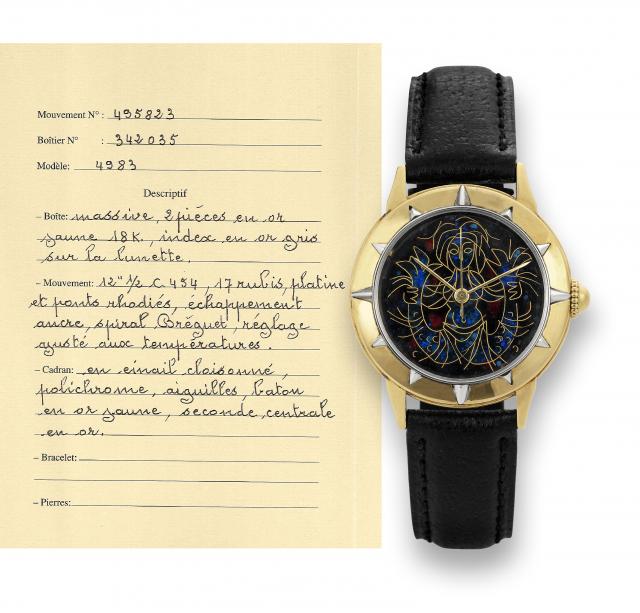 Vacheron Constantin The Mermaid.Vacheron Constantin, Geneve, movement No. 495823, case No. 342035, Ref. 4983..Made in 1953..Very fine and equally rare, indirect center seconds, 18K yellow and white gold.wristwatch with polychrome cloisonn_ enamel dial