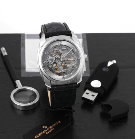 Vacheron Constantin palladium Quai de l