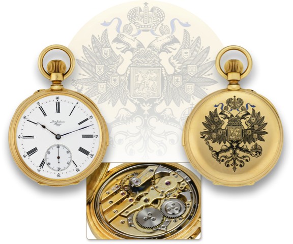 LOUIS AUDEMARS MINUTE REPEATING RUSSIAN IMPERIAL PRESENTATION WATCH.Louis Audemars, Brassus Gen