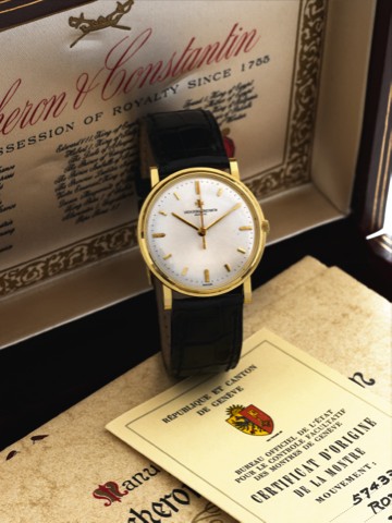 VACHERON CONSTANTIN REF. 6746.Vacheron Constantin, Gen