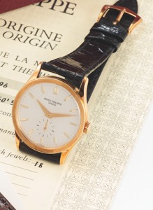 Patek Philippe Ref. 5096 Yellow Gold. Patek Philippe, Genève, “Calatrava,” movement No. 1850588. case No. 2984723, Ref. 5096. Made in 1995. Sold on February. 18th, 1996.. Very fine and rare, 18K yellow gold wristwatch and an 18K yellow. gold Patek Philipp