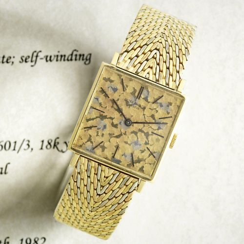 Patek Philippe. An unusual 18K three colour gold manual wind square bracelet watch