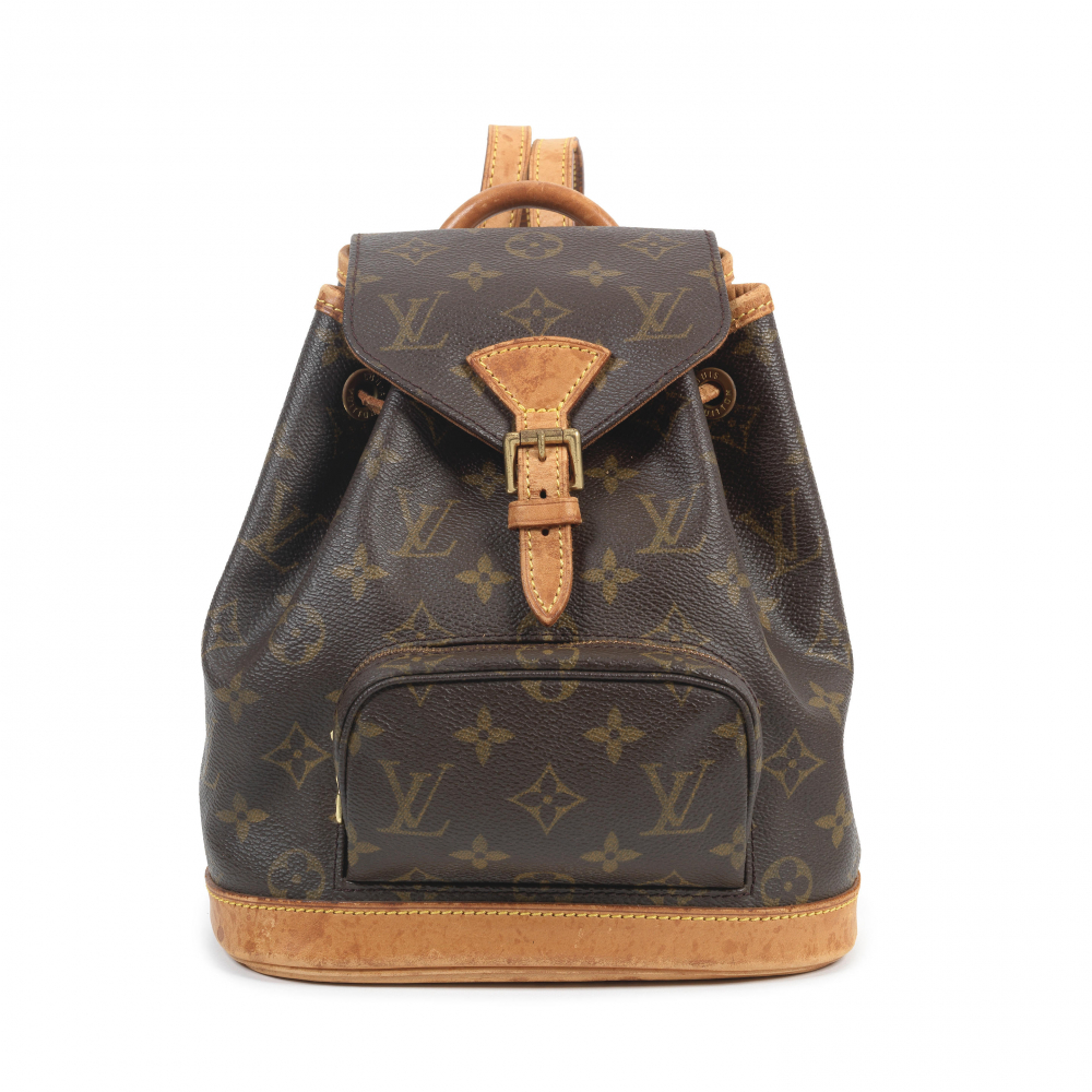 Louis Vuitton: a Monogram Montsouris PM Backpack