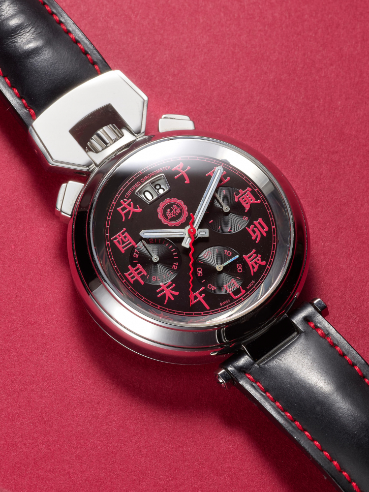 BOVET | SPORTSTER - CHINESE ZODIAC, REF.C804, A STAINLESS STEEL CHRONOGRAPH WRISTWATCH WITH DATE AND CHINESE CHARACTER HOUR MARKER, CIRCA 2005