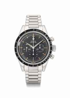 Omega. A Very Fine and Rare Stainless Steel Chronograph Wristwatch with Bracelet