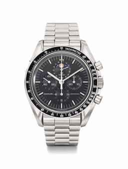 Omega. A Very Rare Stainless Steel Chronograph Wristwatch with Date, Moon Phases and Bracelet