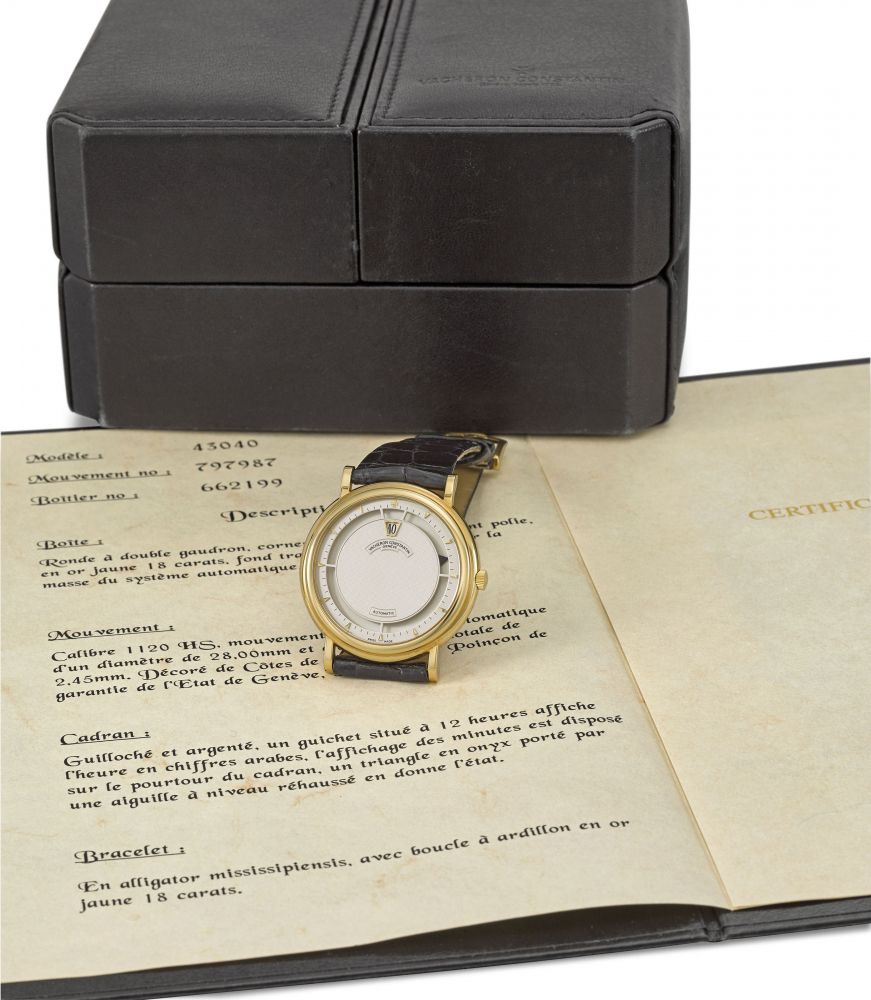 Vacheron Constantin. A fine and attractive 18K gold automatic jump hour wristwatch with certificate and box