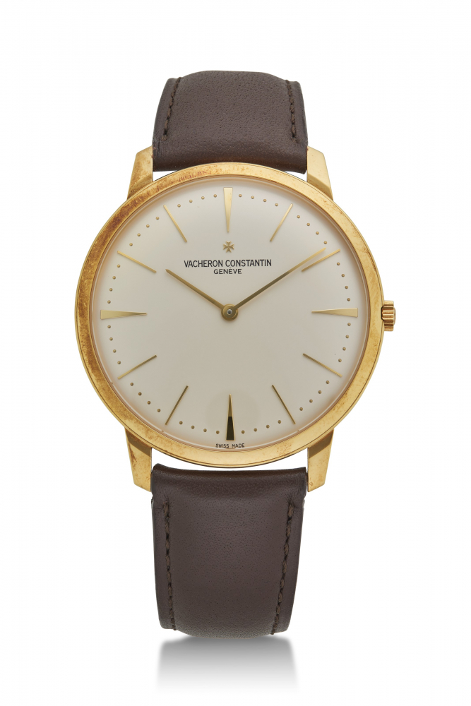 VACHERON CONSTANTIN, YELLOW GOLD PATRIMONY, REF. 81180 -