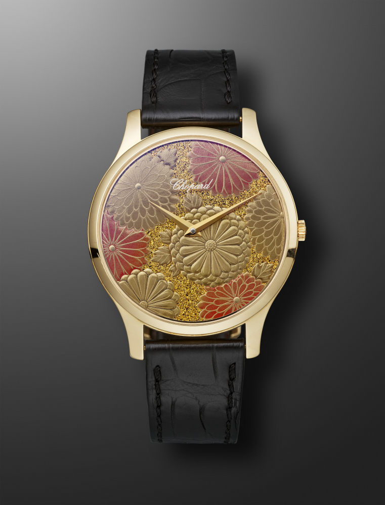 CHOPARD, YELLOW GOLD L.U.C XP URUSHI 'CHRYSANTHEMUM' -