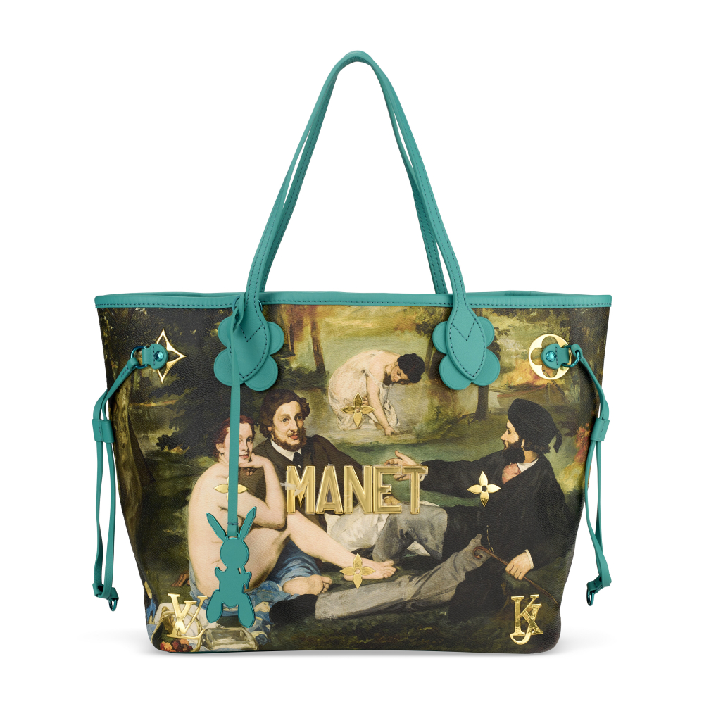 LOUIS VUITTON, 2017