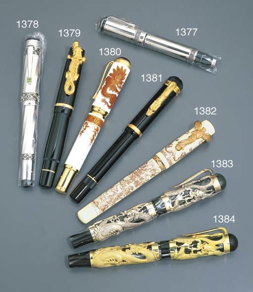 VISCONTI. A LIMITED EDITION 18K PINK GOLD AND CELLULOID FOUNTAIN PEN