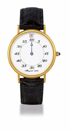 BREGUET.YELLOW GOLD AUTOMATIC JUMP HOUR WRISTWATCH WITH ENAMEL DIAL, LIMITED EDITION OF 800