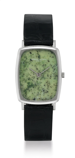 VACHERON CONSTANTIN, REF. 7590P