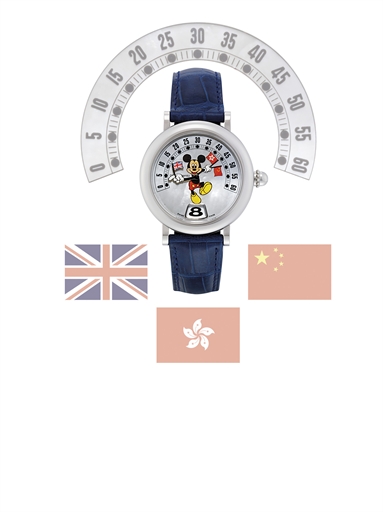 GERALD GENTA. A STAINLESS STEEL LIMITED EDITION AUTOMATIC WRISTWATCH WITH JUMP HOUR, RETROGRADE MINUTES AND MOTHER-OF-PEARL DIAL, MADE TO COMMEMORATE HONG KONG'S HANDOVER TO THE PEOPLE'S REPUBLIC OF CHINA ON 1ST JULY 1997