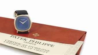 Patek Philippe