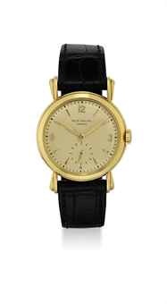 PATEK PHILIPPE