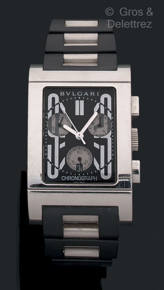 BULGARI