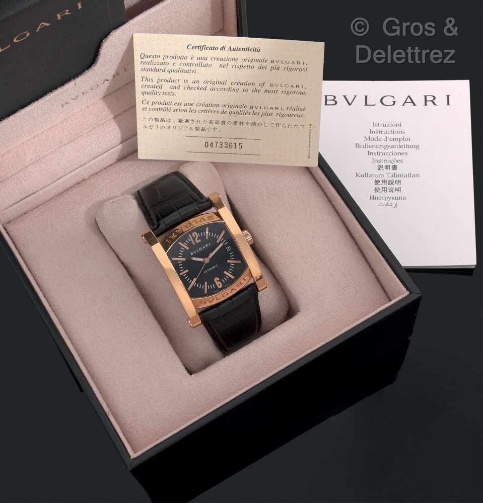 BULGARI