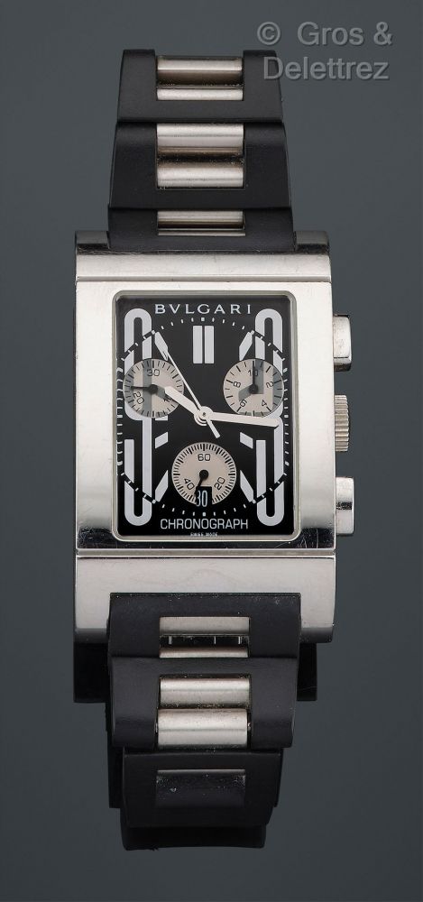 BULGARI