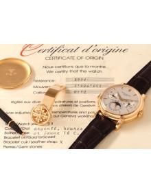 Patek Philippe