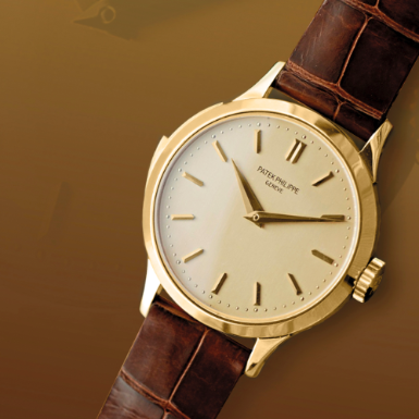 Property of a Private Collector - PATEK PHILIPPE - A FINE AND IMPORTANT YELLOW GOLD MINUTE REPEATING WRISTWATCH 1954 REF 2524/1 MVT 861498 CASE 2613895