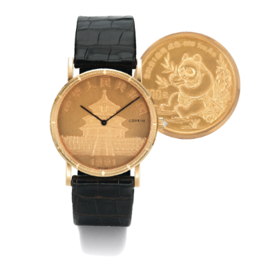 CORUM - A YELLOW GOLD PEOPLE'S REPUBLIC OF CHINA HUNDRED YUAN COIN WRISTWATCH CIRCA 1995