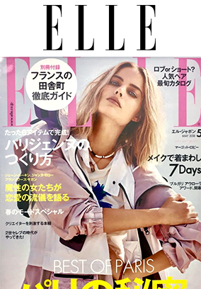 Elle Japon