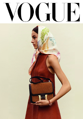 Vogue