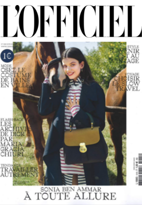 L'Officiel